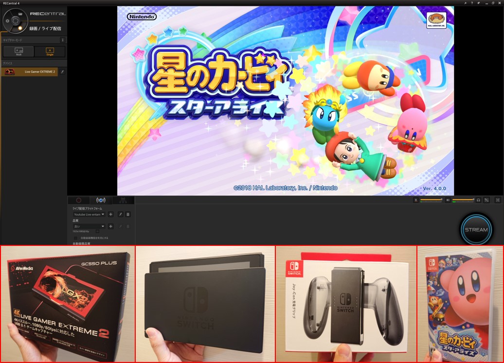 download live a live switch sales